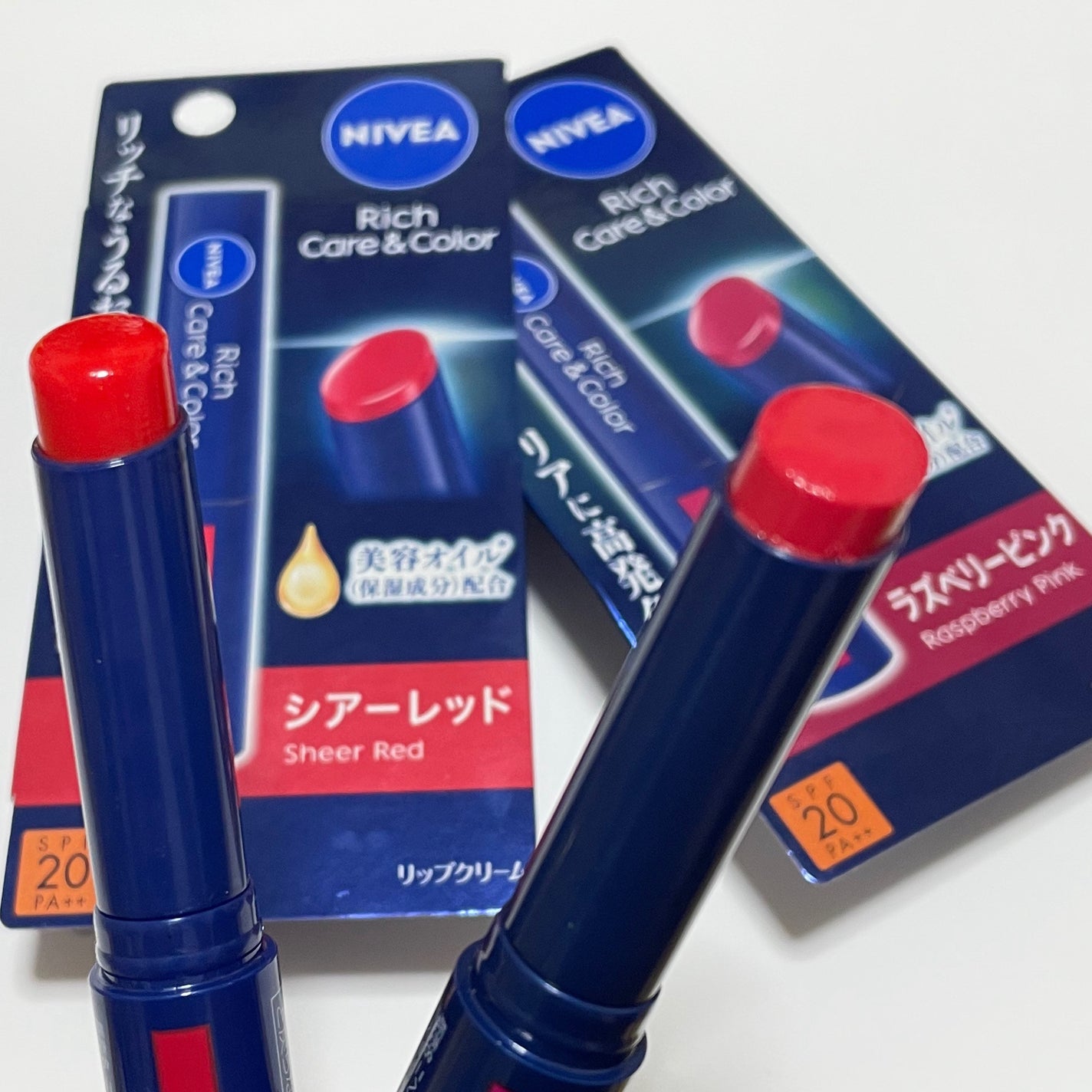 ニベア リッチケア&カラーリップ/ニベア/リップクリームを使ったクチコミ(3枚目)