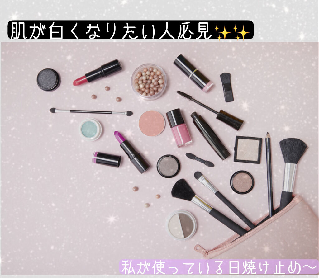 乳液 さっぱりタイプ/ちふれ/乳液を使ったクチコミ（1枚目）