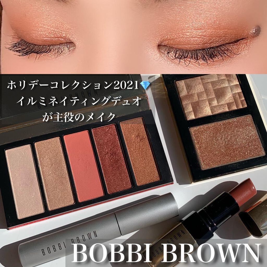 リュクス リップ カラー/BOBBI BROWN/口紅を使ったクチコミ（1枚目）