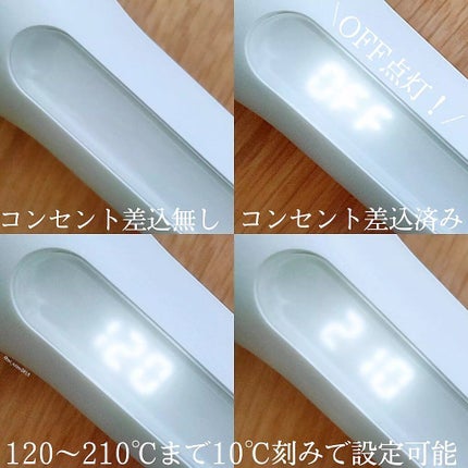 アドバンス イージー・カール32mm MHI-3255/mod's hair/カールアイロンを使ったクチコミ(4枚目)