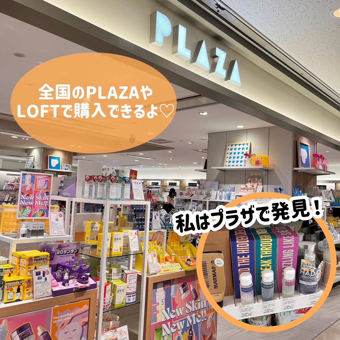 ボディスクラブ（パーライト×ソルト） 100mL/DearDoer/ボディスクラブを使ったクチコミ（2枚目）