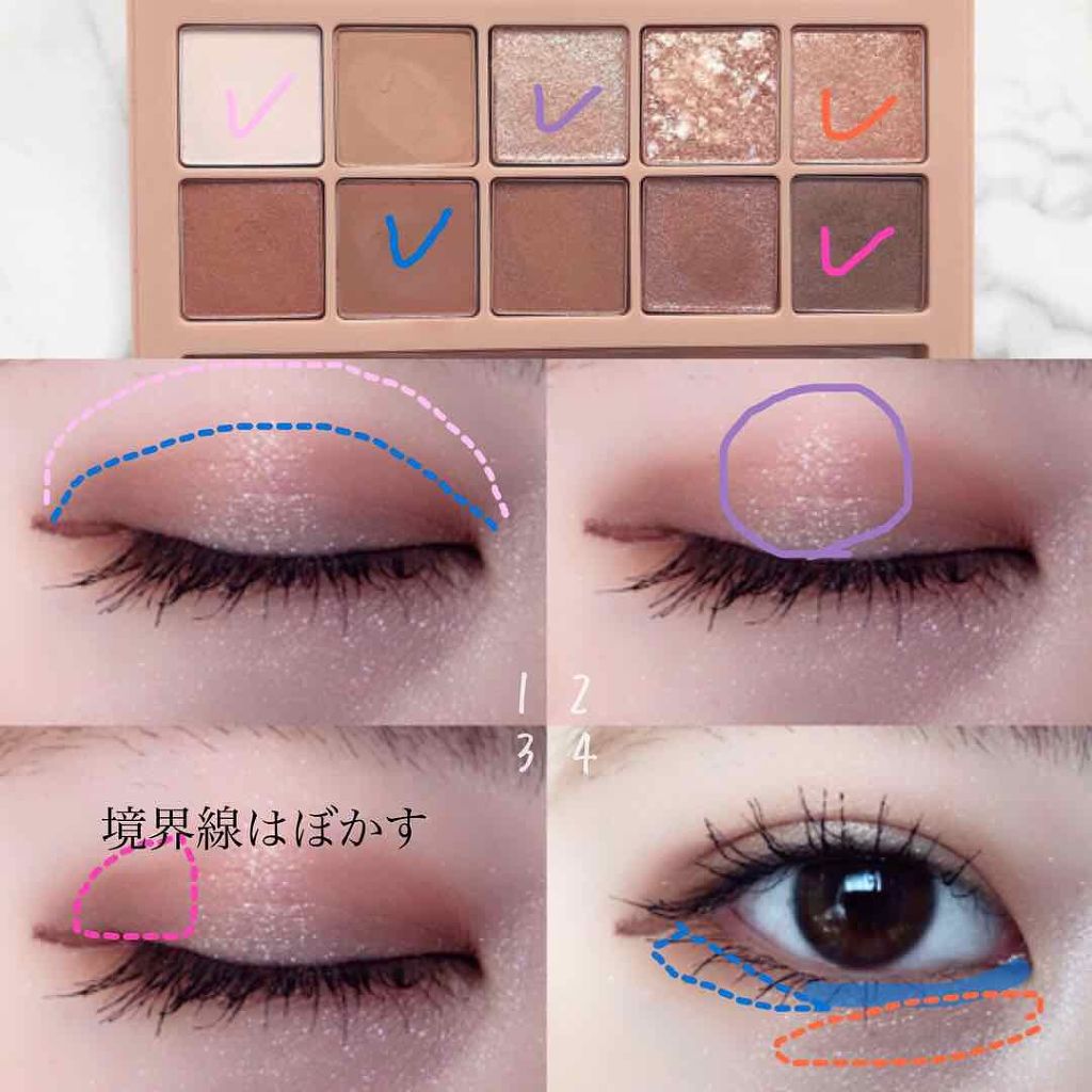 プロ アイ パレット/CLIO/アイシャドウパレットを使ったクチコミ（2枚目）