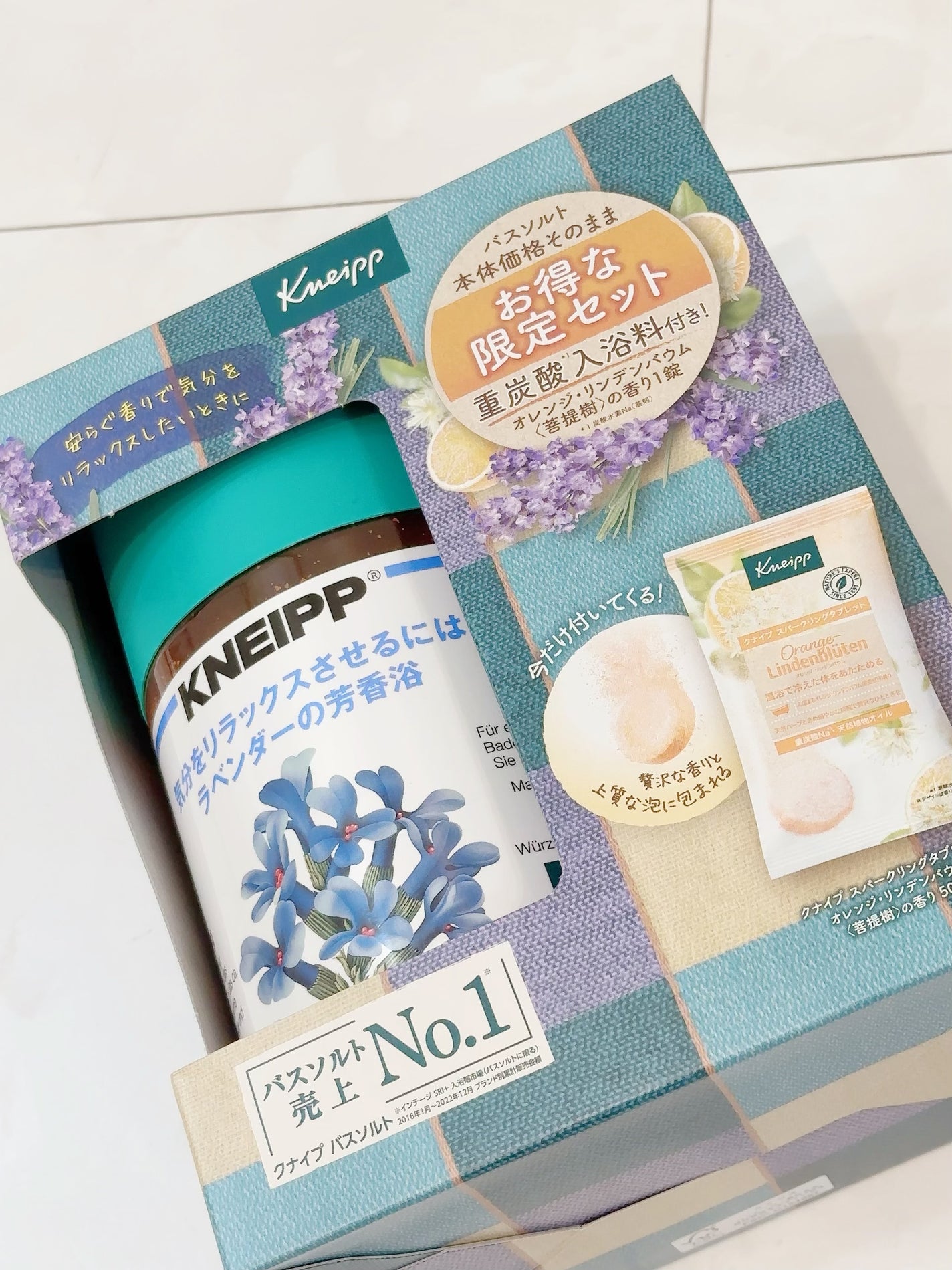 クナイプ バスソルト ラベンダーの香り/クナイプ/無機塩系入浴剤を使ったクチコミ(4枚目)