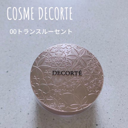 ラトゥー エクラ ファンデーション プライマー N/PAUL & JOE BEAUTE/化粧下地を使ったクチコミ(5枚目)