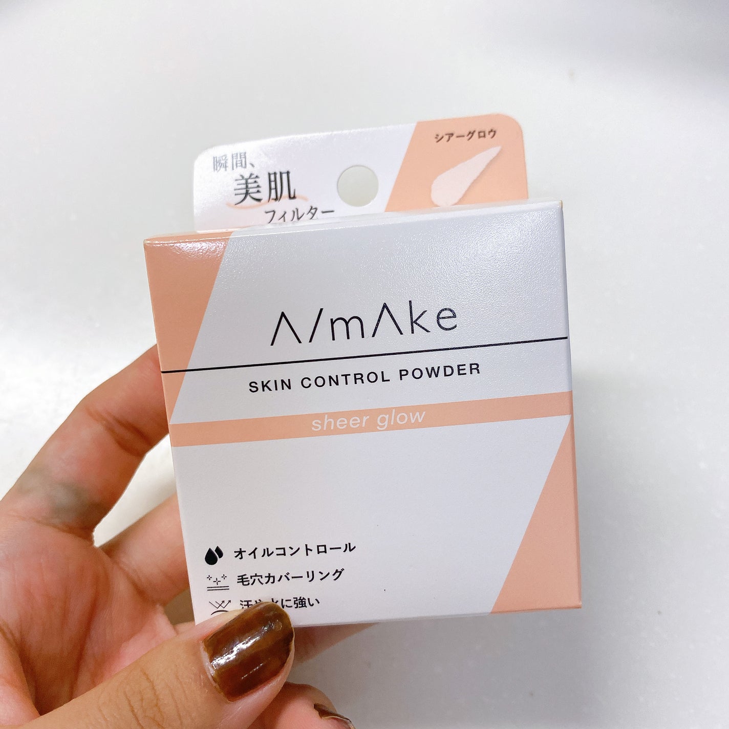 エーメイク スキンコントロールパウダー/A/mAke/ルースパウダーを使ったクチコミ(4枚目)