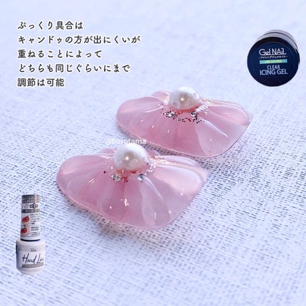 ジェルネイル(ライト対応)/セリア/ジェルネイルを使ったクチコミ(4枚目)