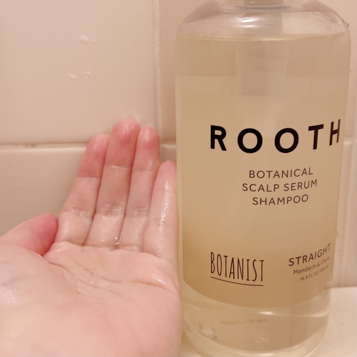 ルース ボタニカルスカルプセラム シャンプー・トリートメント（ストレート）/BOTANIST/市販シャンプーを使ったクチコミ（3枚目）