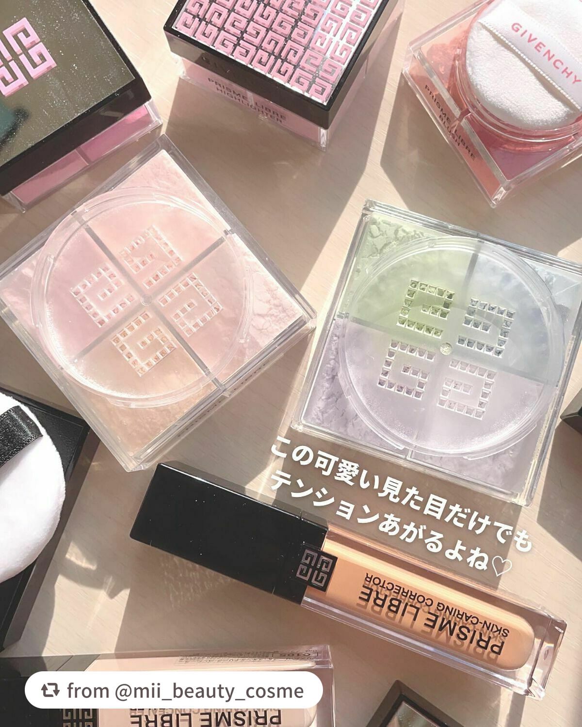 プリズム・リーブル/GIVENCHY/ルースパウダーを使ったクチコミ(7枚目)