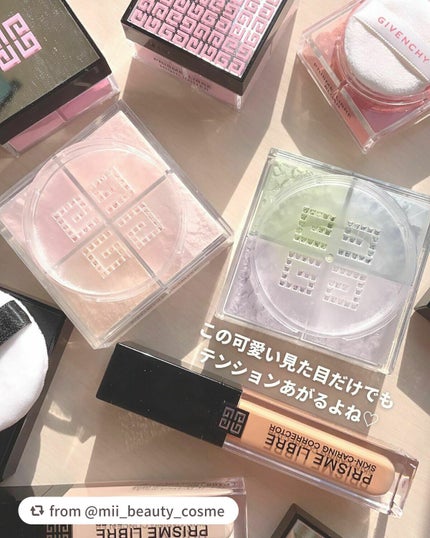 プリズム・リーブル/GIVENCHY/ルースパウダーを使ったクチコミ(7枚目)