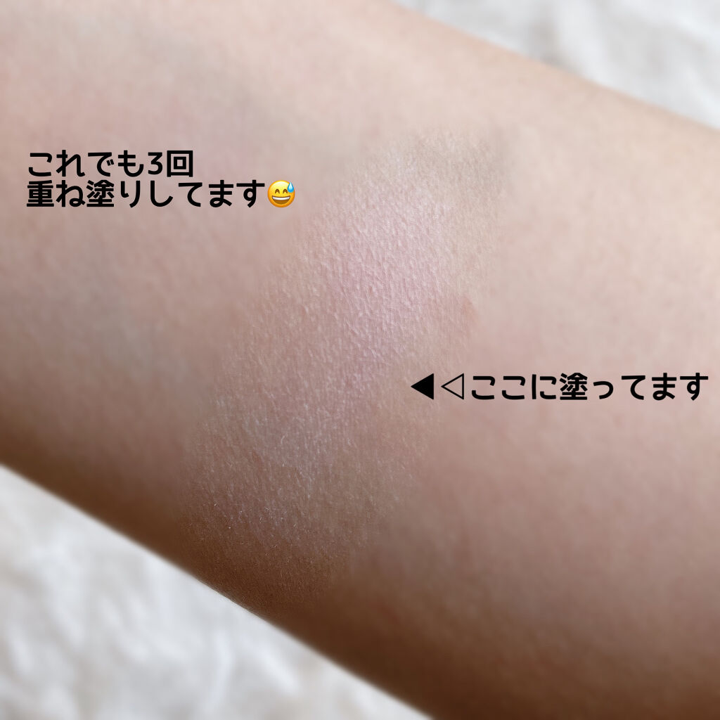 ベターザンチーク W01 オディミルク(ODI MILK)/rom&nd/パウダーチークを使ったクチコミ（2枚目）