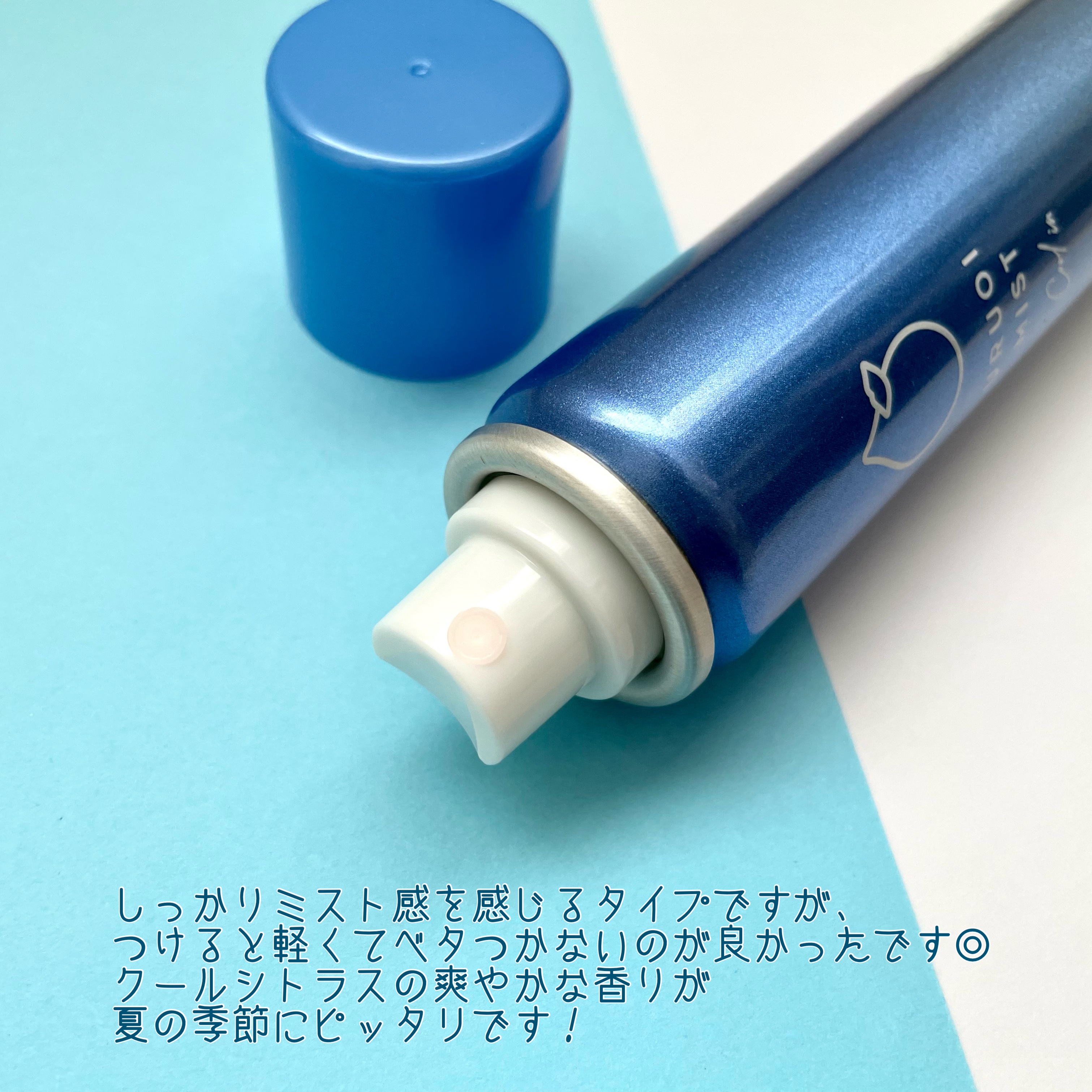 うるおいミスト クール+/MAKE COVER/ミスト状化粧水を使ったクチコミ（3枚目）