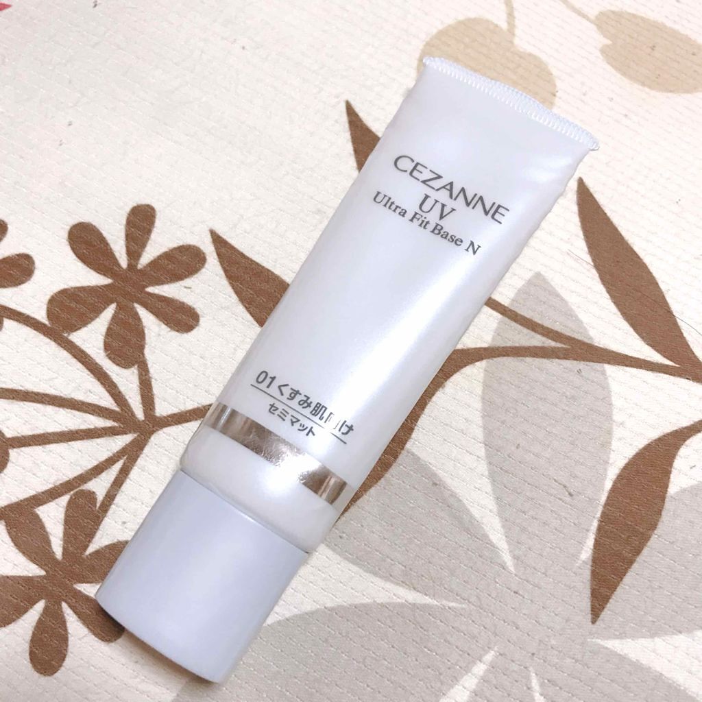 UVウルトラフィットベースN/CEZANNE/化粧下地を使ったクチコミ（1枚目）