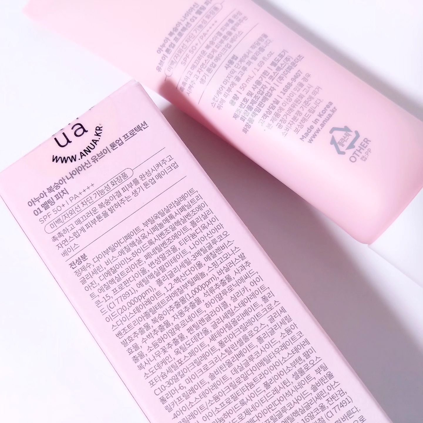 桃ナイアシン UVトーンアッププロテクション/Anua/化粧下地を使ったクチコミ（3枚目）