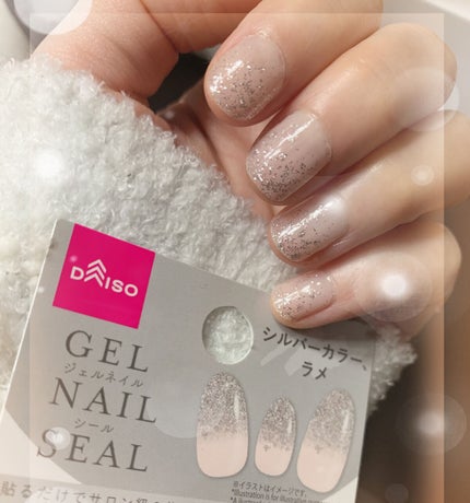 ジェルネイルシール/DAISO/ネイルシールを使ったクチコミ(2枚目)