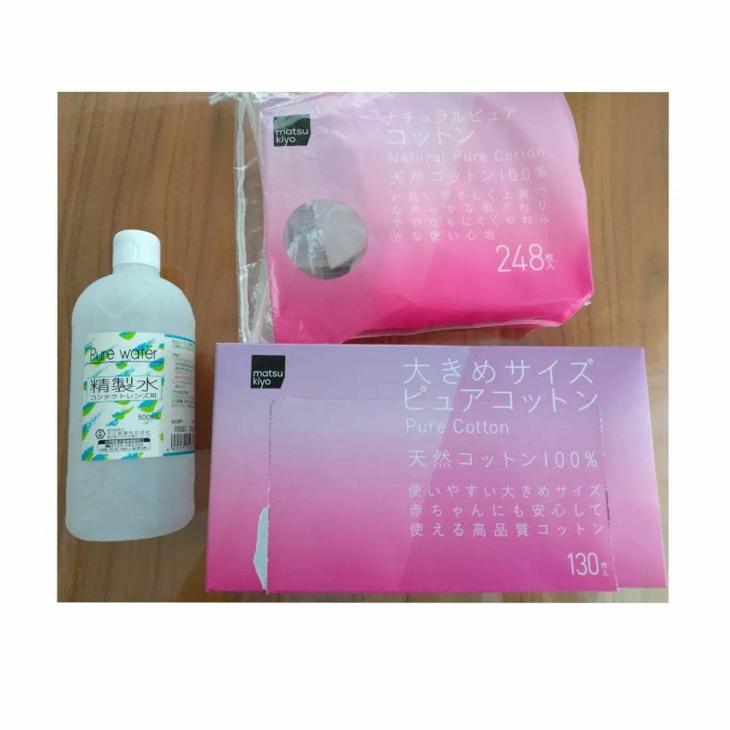 バイオ コンディショニング エッセンス/IOPE/ブースター・導入液を使ったクチコミ(5枚目)