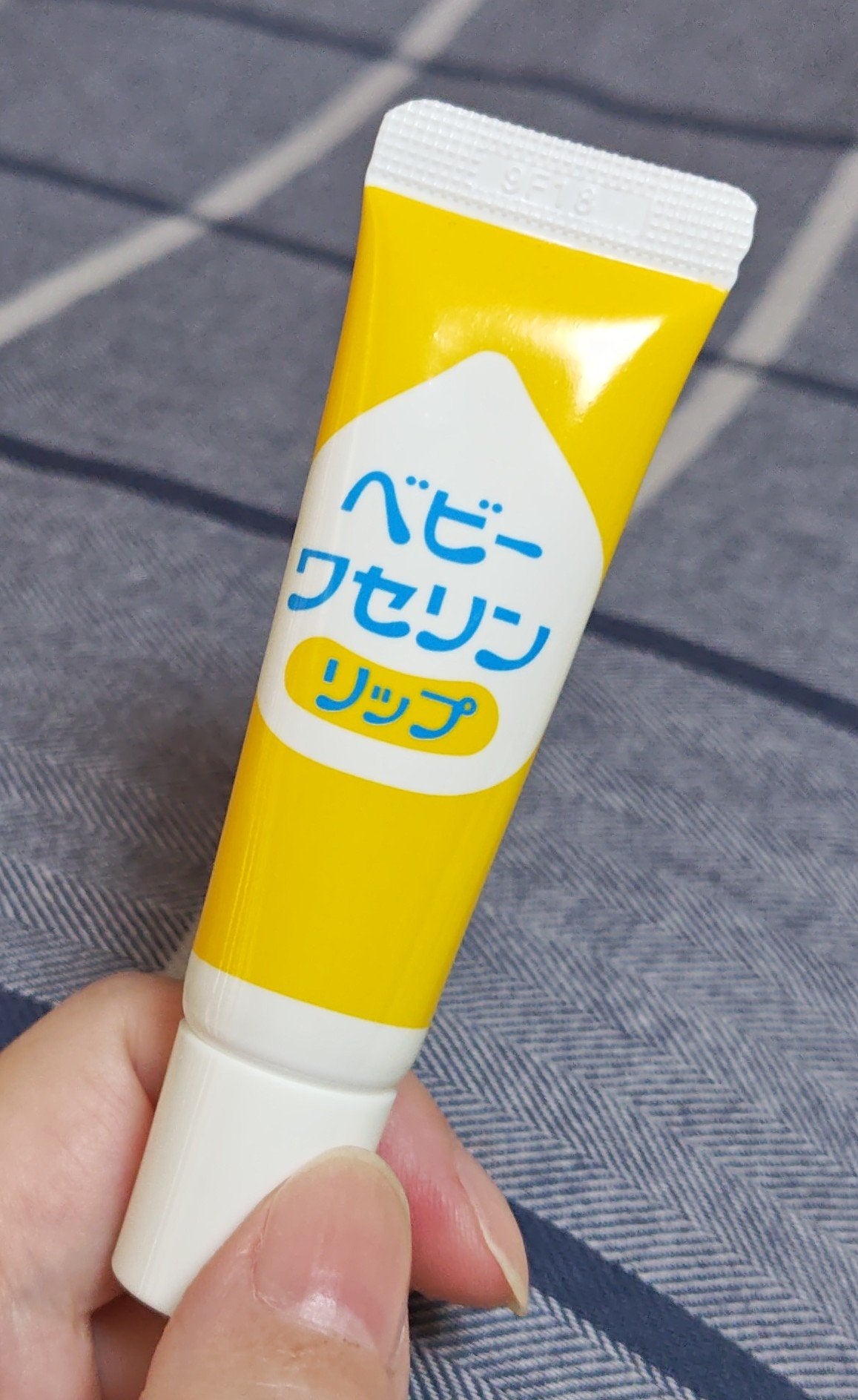 ベビーワセリンリップ/健栄製薬/リップクリームを使ったクチコミ(1枚目)