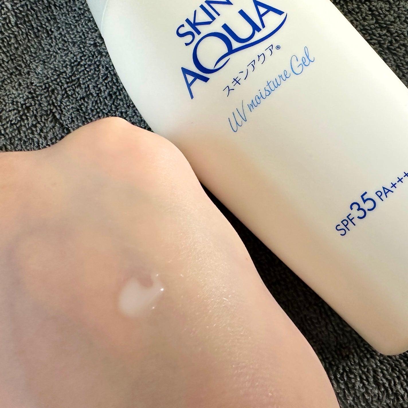 モイスチャージェル/スキンアクア/日焼け止めジェルを使ったクチコミ(5枚目)