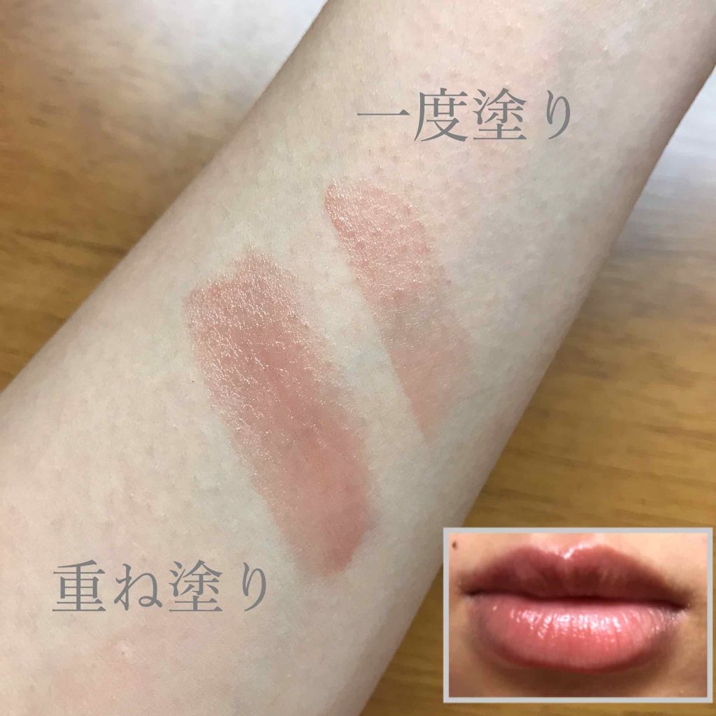 リップザカラー/リップザカラー/口紅を使ったクチコミ（2枚目）