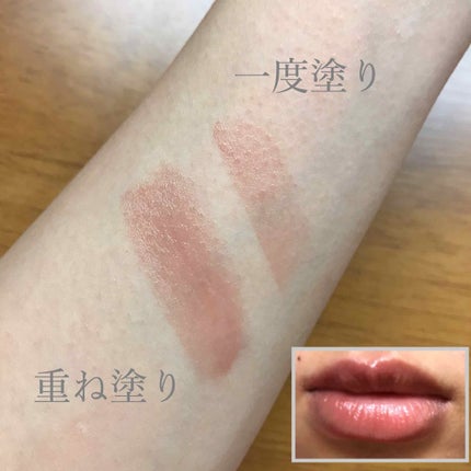 リップザカラー/リップザカラー/口紅を使ったクチコミ(2枚目)