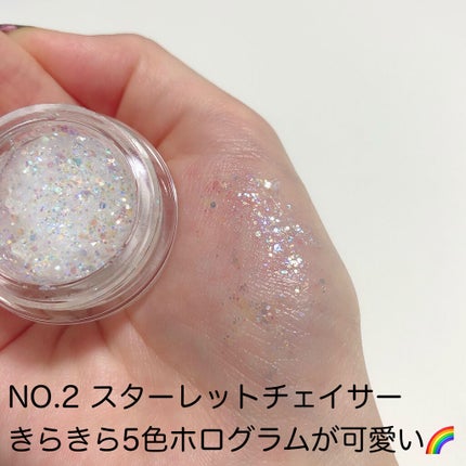ゲットルーズグリッタージェル/unleashia/グリッターを使ったクチコミ(5枚目)