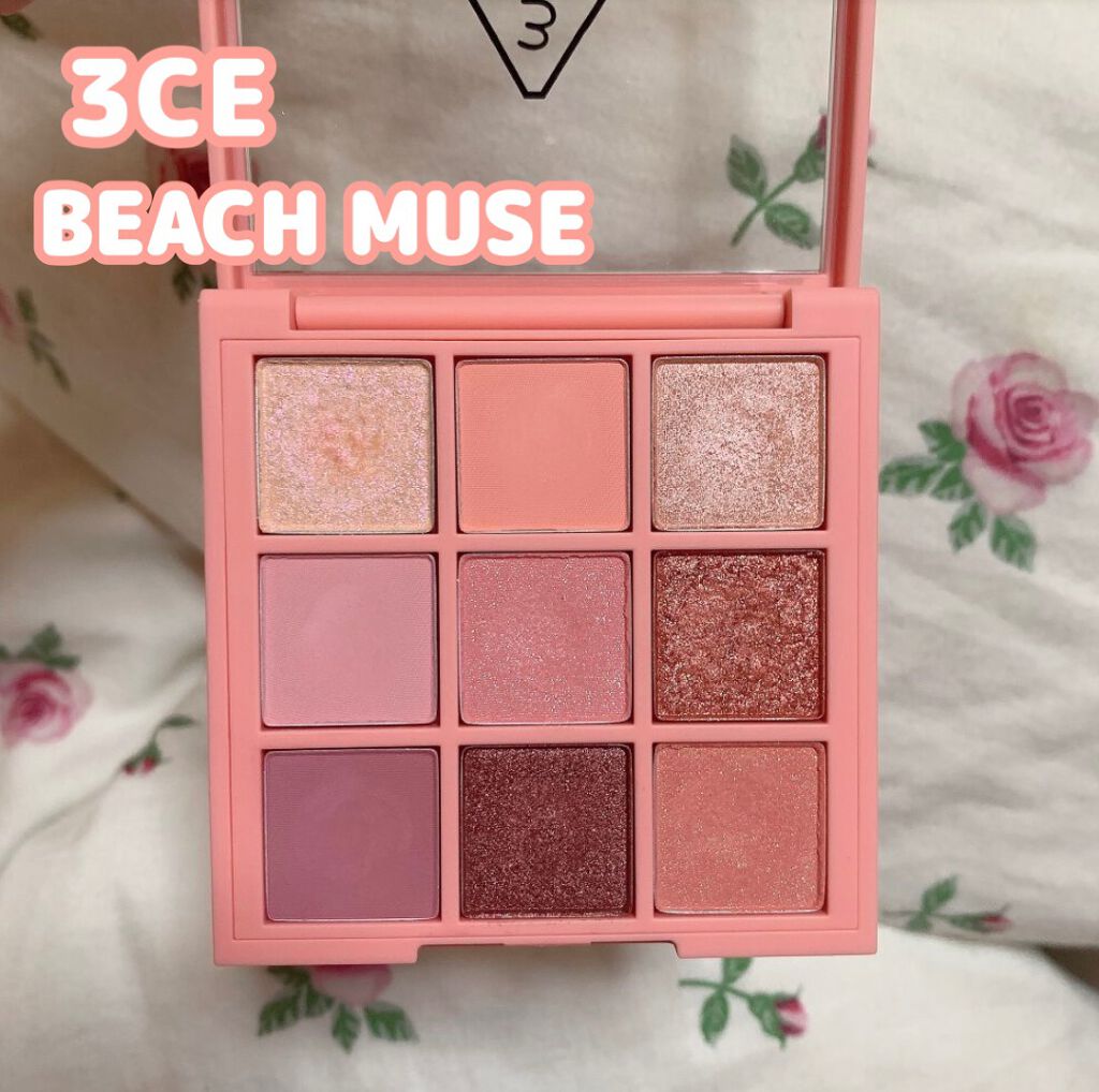 ♡ 3CE MOOD RECIPE MULTI EYE COLOR PALETTE BEACH MUSE 🐚

私の正直レビュー の投稿が当選していたらしく、LIPS運営様からAmazonギフト3000円を頂きました！😣💞

ずっと欲