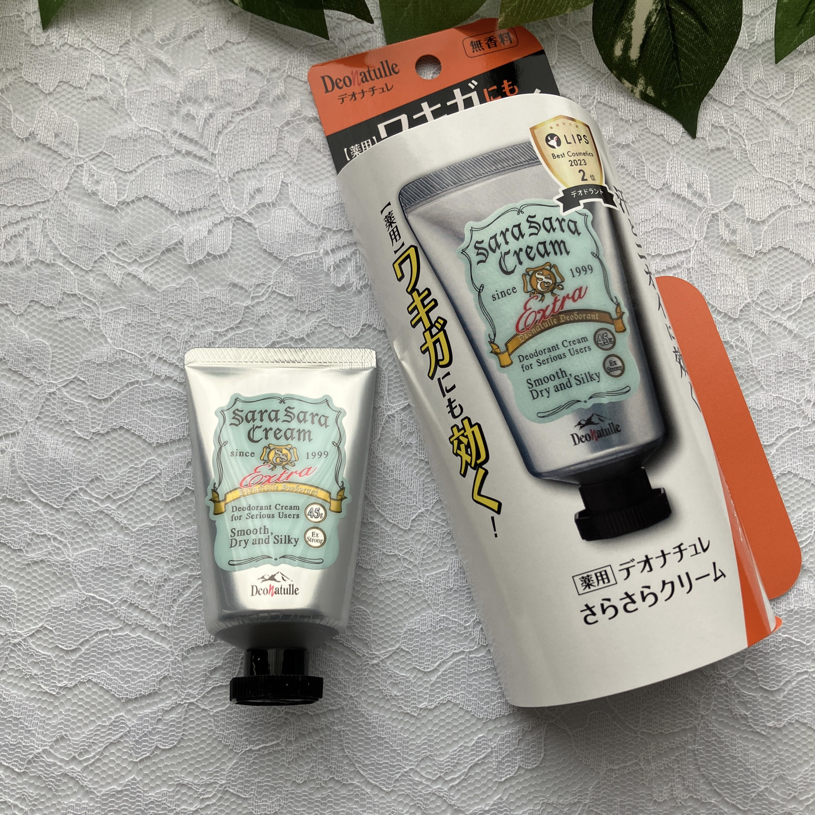 薬用さらさらデオドラントパウダー/デオナチュレ/デオドラント・制汗剤を使ったクチコミ（2枚目）