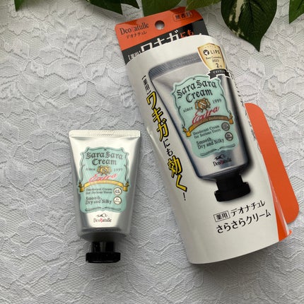 薬用さらさらクリーム/デオナチュレ/デオドラント・制汗剤を使ったクチコミ(2枚目)