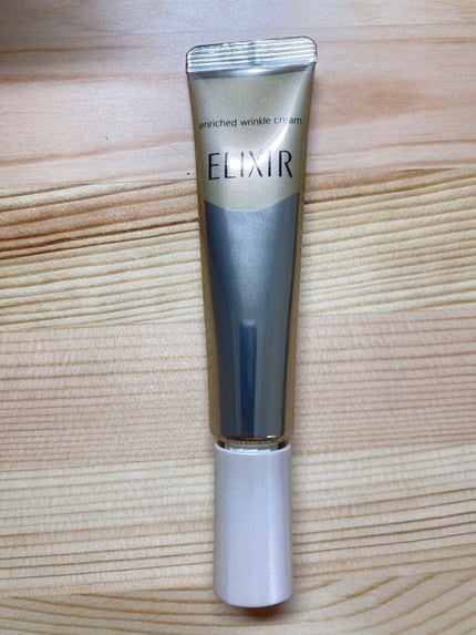 エリクシール シュペリエル エンリッチド リンクルクリーム/エリクシール/アイケア・アイクリームを使ったクチコミ(1枚目)