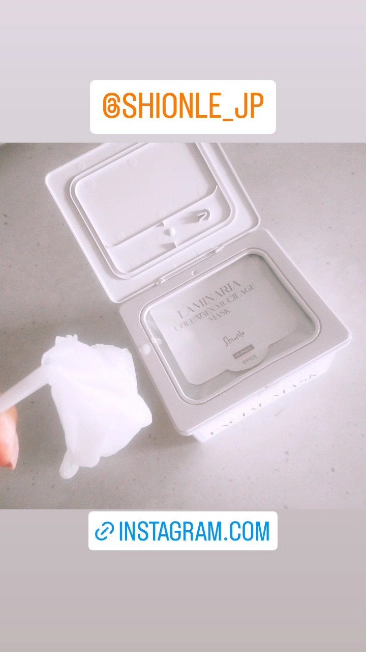 mcgroupakiko on LIPS 「修学旅行から帰国する娘のお迎えの前日🥰🧳ピカピカのお肌で迎えた..」(5枚目)