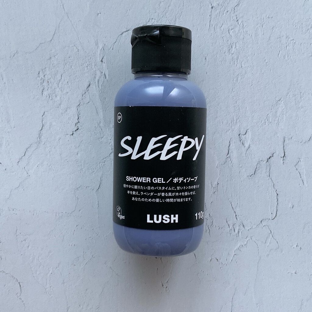 スリーピー シャワージェル/ラッシュ/ボディソープを使ったクチコミ（1枚目）