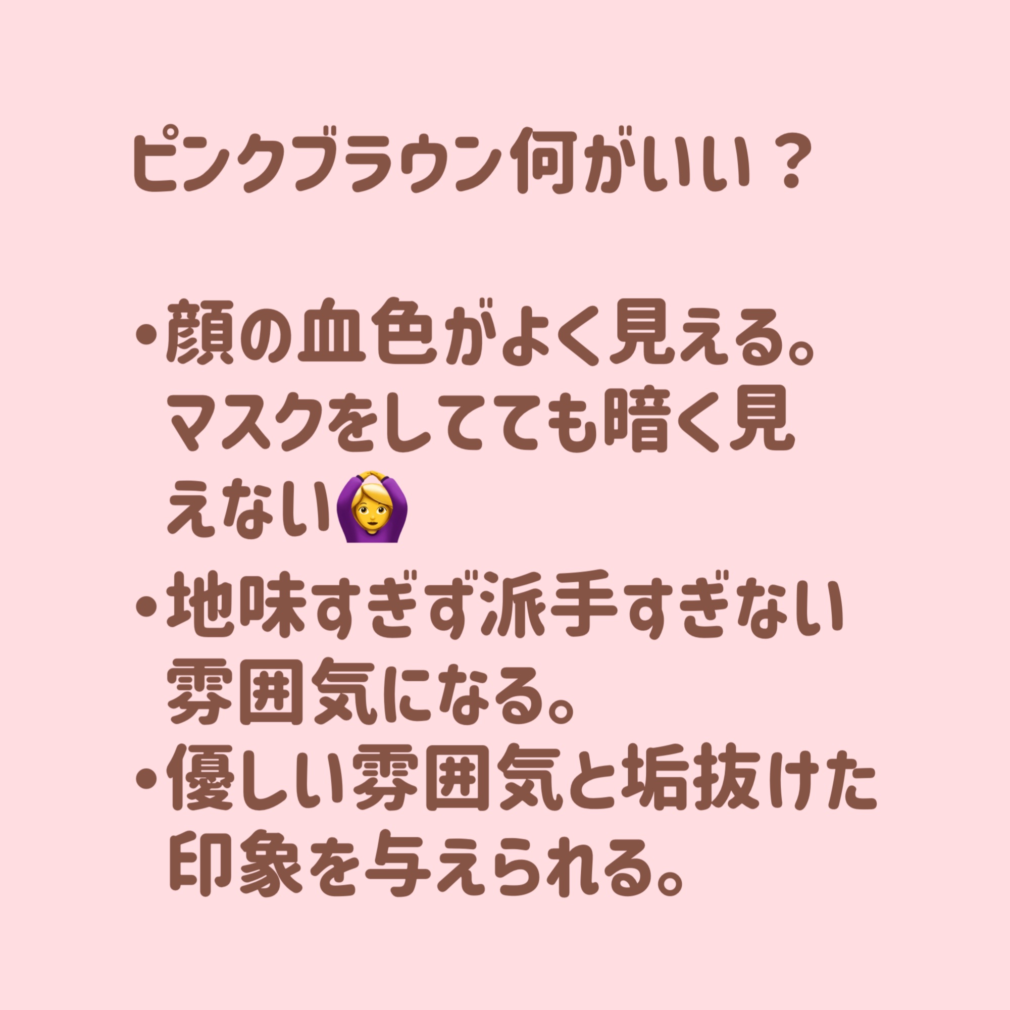 スリムスケッチアイブロウペンシル/U R GLAM/アイブロウペンシルを使ったクチコミ（2枚目）