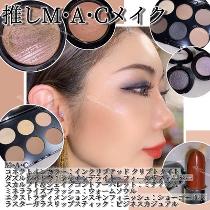 M·A·C ミネラライズ ブラッシュ/M・A・C/パウダーチークを使ったクチコミ(1枚目)