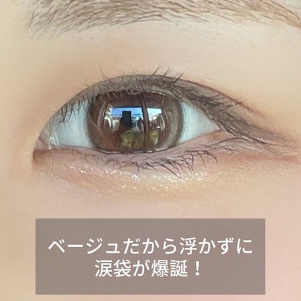 エーメイク グリッタースティック/A/mAke/グリッターを使ったクチコミ(5枚目)