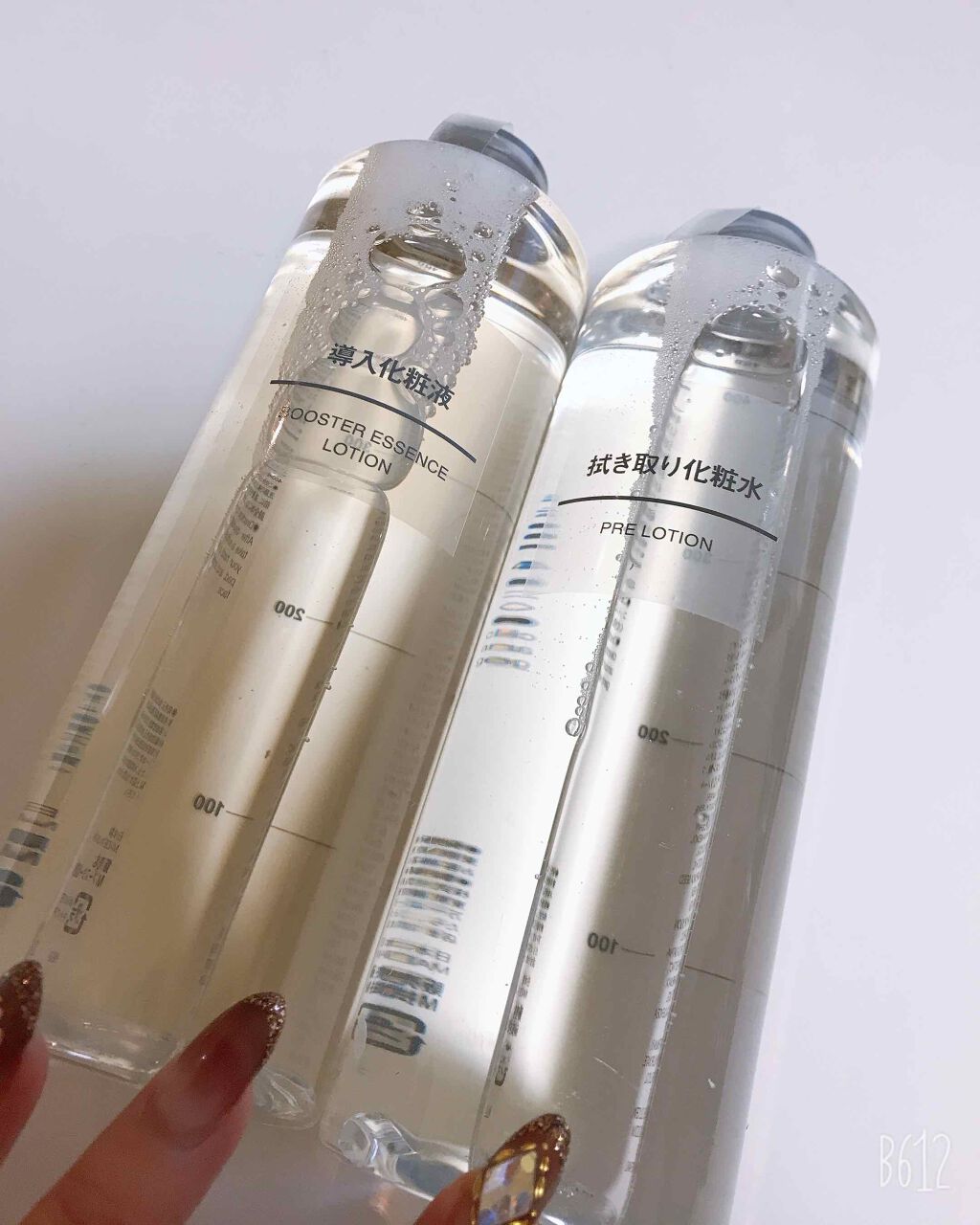 ふき取り化粧水/無印良品/拭き取り化粧水を使ったクチコミ（1枚目）