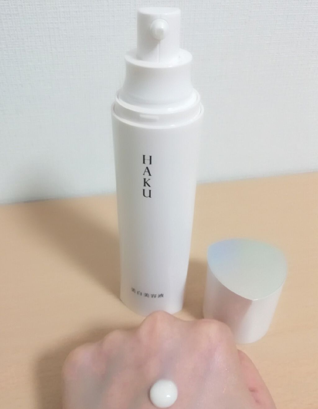 メラノフォーカスV/HAKU/美容液を使ったクチコミ(2枚目)
