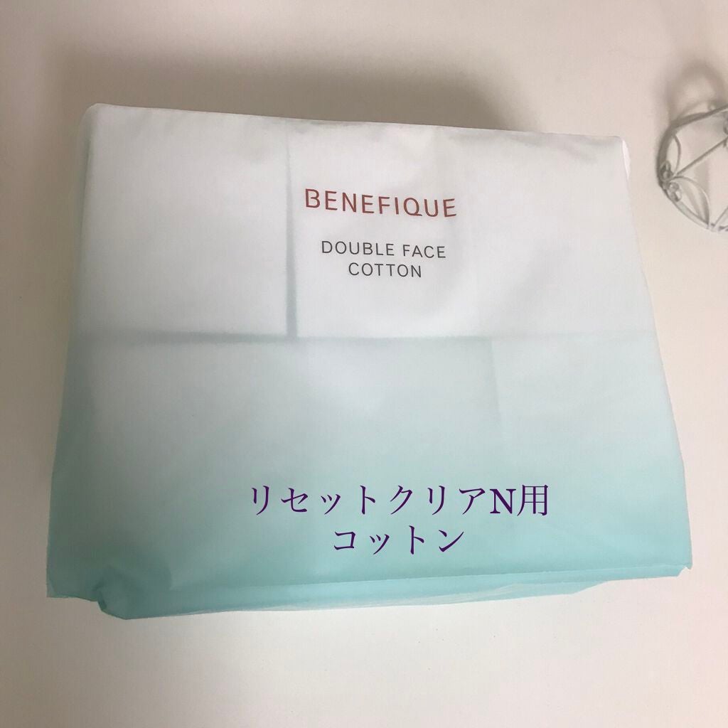 ダブルフェイスコットン N/BENEFIQUE/コットンを使ったクチコミ(1枚目)