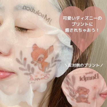 フォトピック カミング サリケア マスク/JMsolution-japan edition-/シートマスク・パックを使ったクチコミ（2枚目）