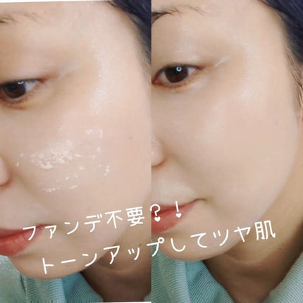 ビタミントーンアップサンセラム/VELY VELY/日焼け止めローションを使ったクチコミ(3枚目)