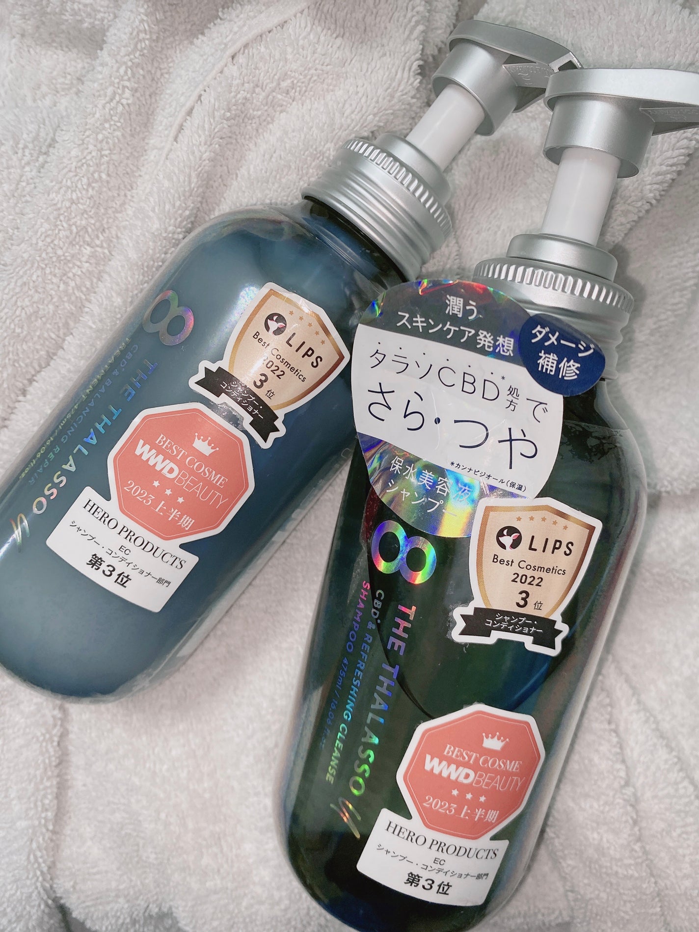 エイトザタラソ ユー CBD&リフレッシング クレンズ 美容液シャンプー/CBD&バランシング ダメージリペア 美容液ヘアトリートメント/エイトザタラソ/市販シャンプーを使ったクチコミ(1枚目)