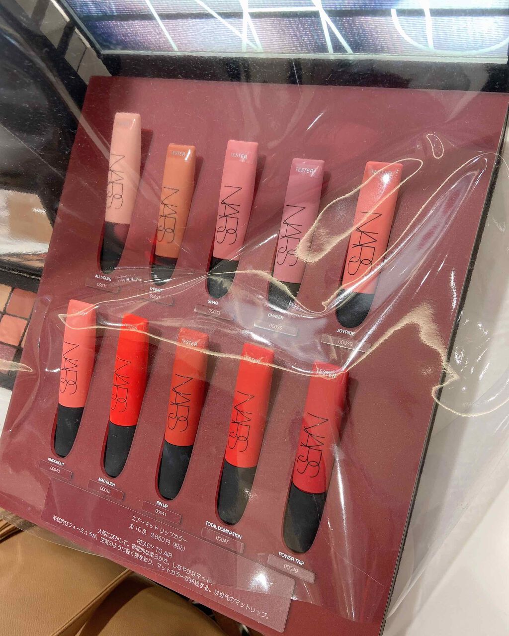 を使ったクチコミ（3枚目）