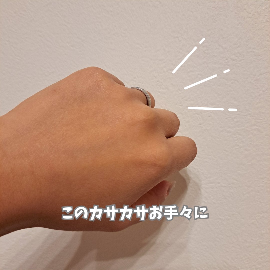 セラサージ モイストバリアミスト/ハウス オブ ローゼ/ミスト状化粧水を使ったクチコミ(2枚目)