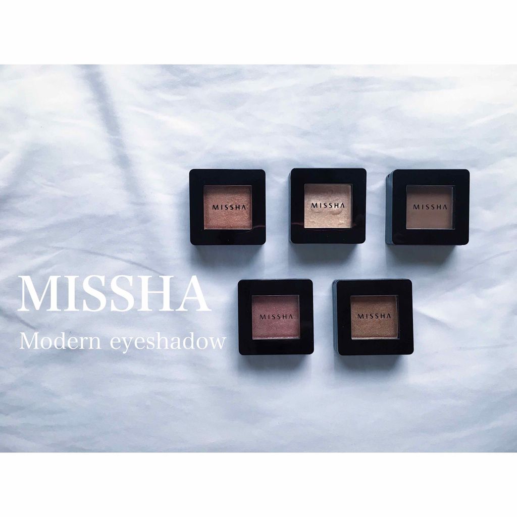 モダンシャドウ/MISSHA/単色アイシャドウを使ったクチコミ(2枚目)