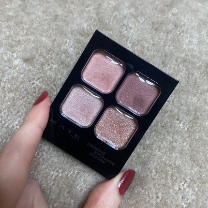 ケイト ポッピングシルエットシャドウ/KATE/アイシャドウパレットを使ったクチコミ(1枚目)