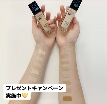 フィットミー リキッドファンデーション R/MAYBELLINE NEW YORK/リキッドファンデーションを使ったクチコミ（1枚目）