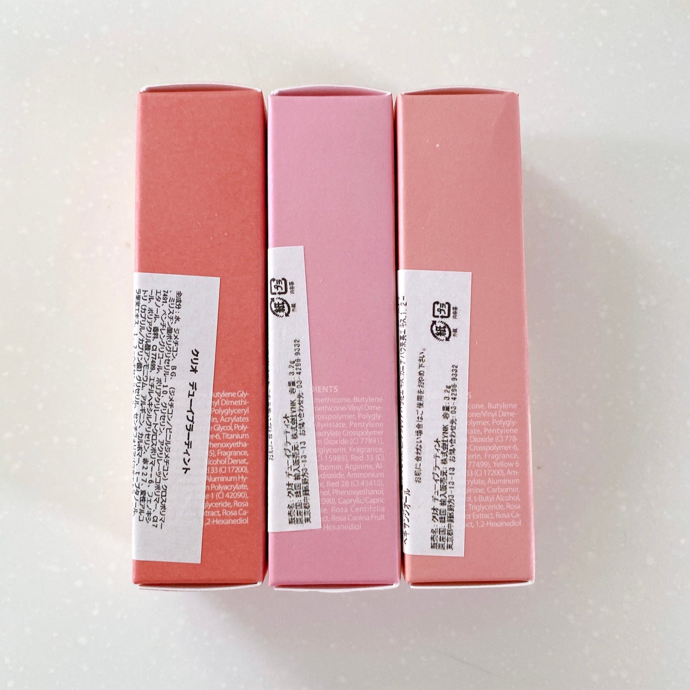 デューイ ブラー ティント/CLIO/リップティントを使ったクチコミ(5枚目)