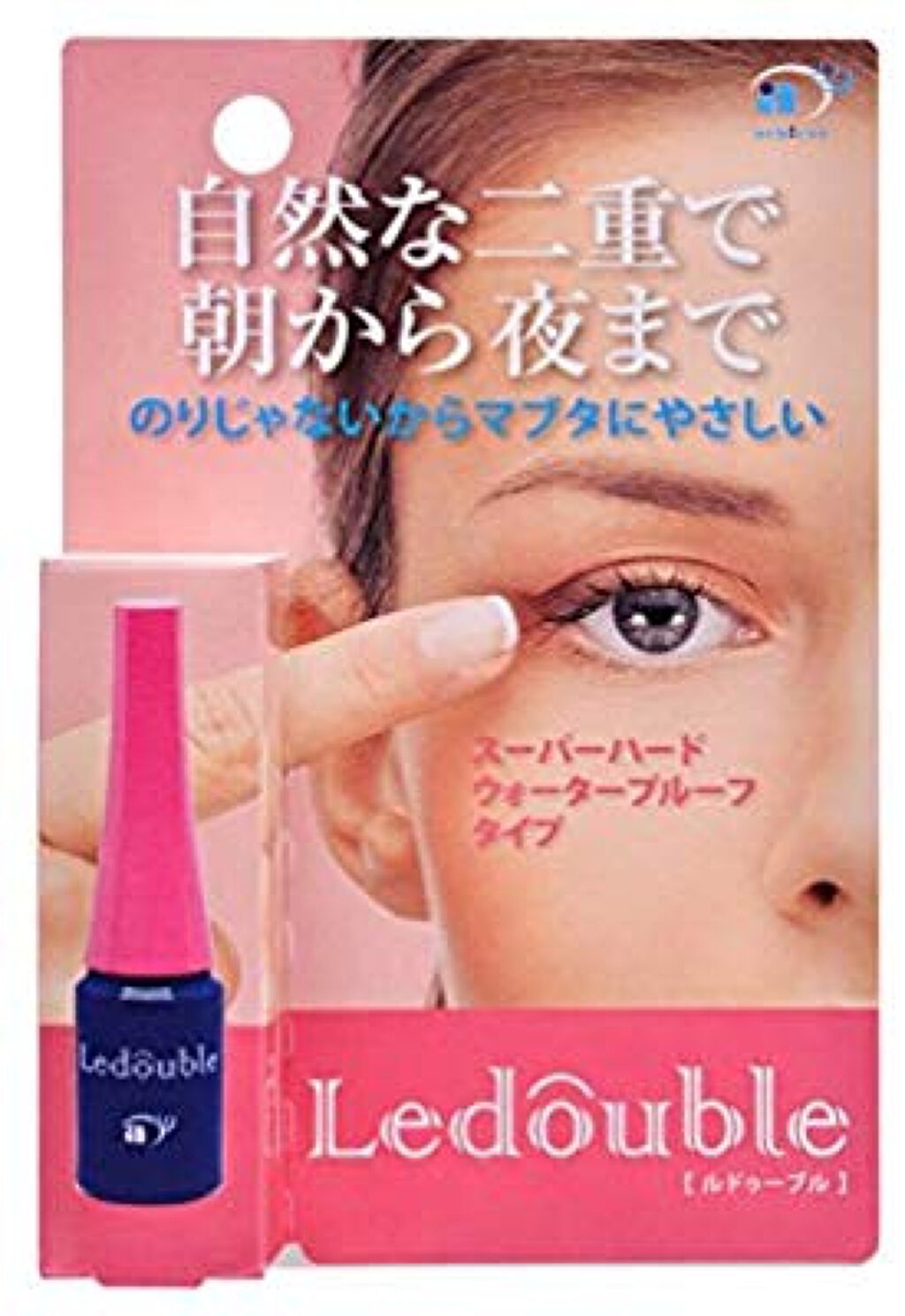 ルドゥーブル/ルドゥーブル/二重まぶた用アイテムを使ったクチコミ(4枚目)