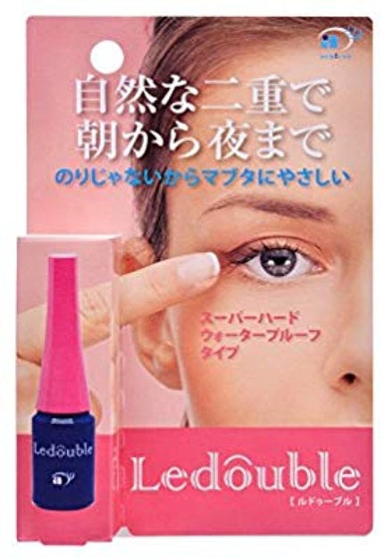 ルドゥーブル/ルドゥーブル/二重まぶた用アイテムを使ったクチコミ(4枚目)
