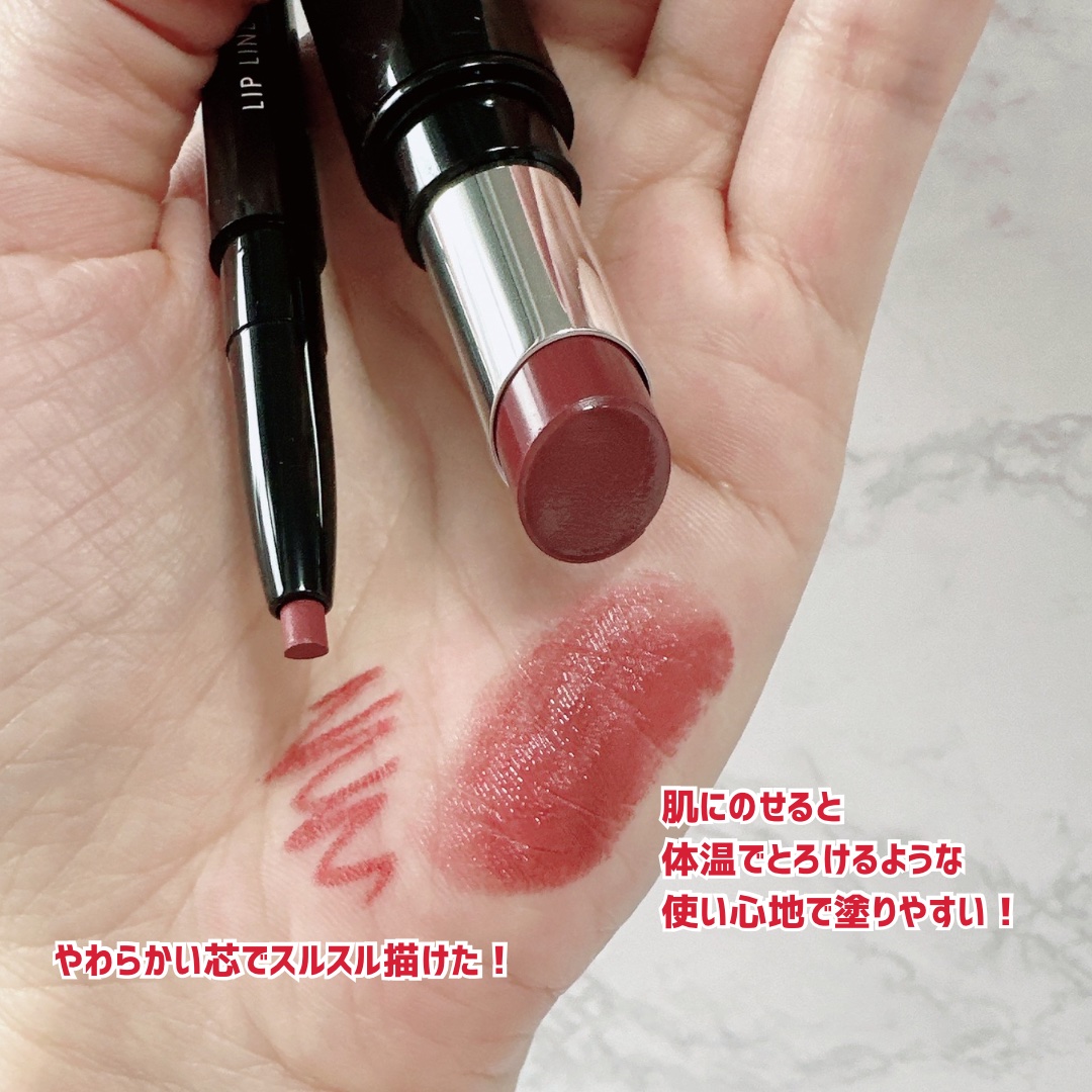 キスミー　フェルム　リップライナーＮ 02 ウォームレッド/キスミー フェルム/リップライナーを使ったクチコミ（2枚目）