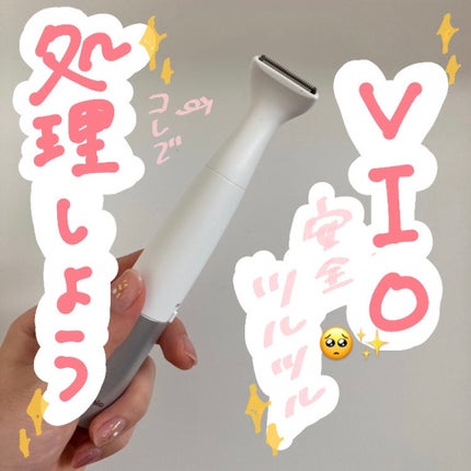 マイルド&モイスチャーアロエジェル/ネイチャーリパブリック/ボディローションを使ったクチコミ(1枚目)