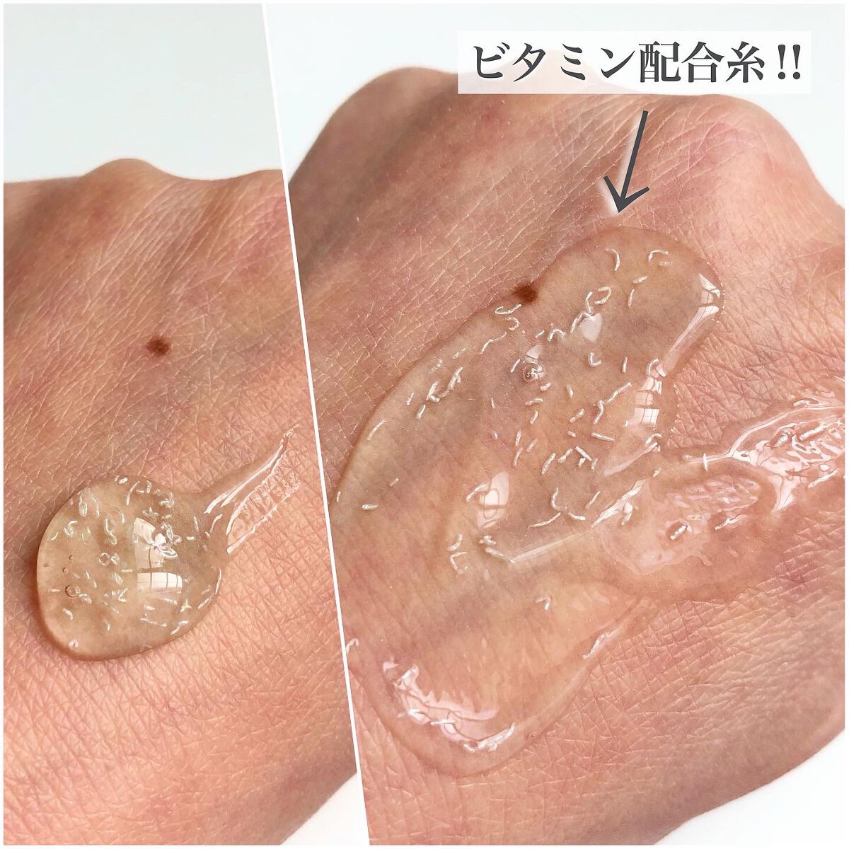 ウルトラシカ スリーピングジェル/JeogSeoul/フェイスクリームを使ったクチコミ（3枚目）